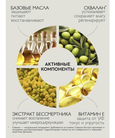 DESANSHE Massage facial oil rejuvenating gold immortal - Buy Online on GoSupps.com