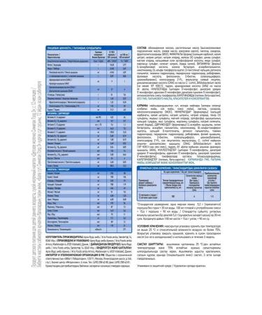 Similac Children's milk Gold 3 12+ month 800 g - Buy Online on GoSupps.com