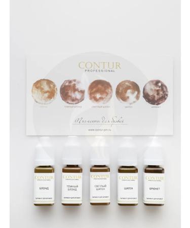 Contur Professional Set pigments No. 12 Contour of Pro Perm -eyebrow eyebrow - Buy Online on GoSupps.com