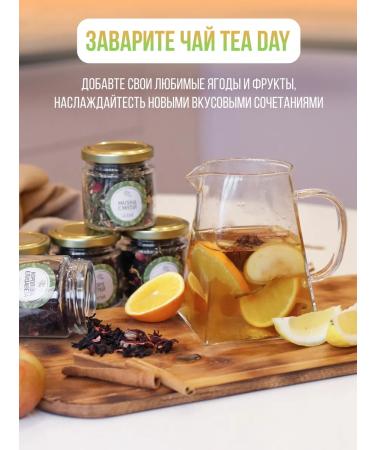tea day Gift vitamin 3 banks - Buy Online on GoSupps.com