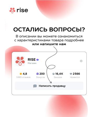 RISE Coffee in Nespresso capsules Caramel 10 pcs - Buy Online on GoSupps.com