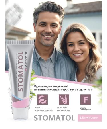 Stomatol Irrigator fluid and Microbiome toothpaste - Buy Online on GoSupps.com