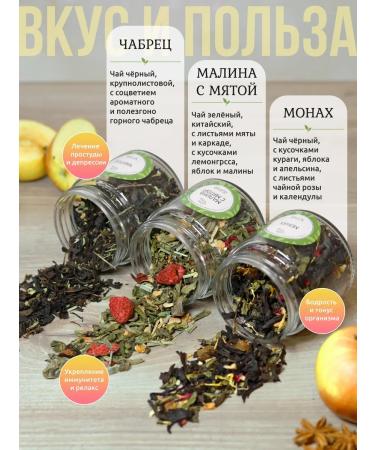 tea day Set of tea gift grass 3 cans - Buy Online on GoSupps.com