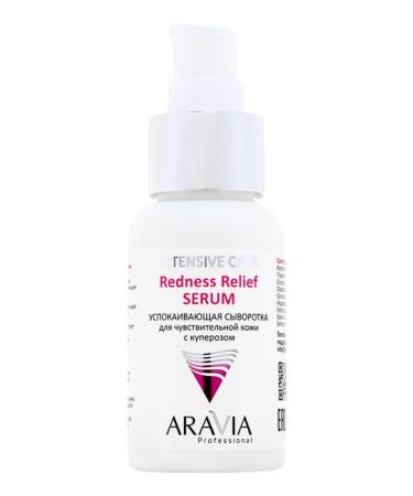 ARAVIA Professional Facial serum soothing with rosacea 50 ml - Buy Online on GoSupps.com