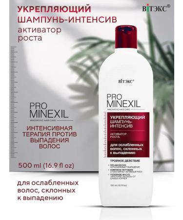 Vitex Hair dropping shampoo Pro minxil