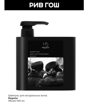 Hair Sect Shampoo for natural hair - Buy Online on GoSupps.com