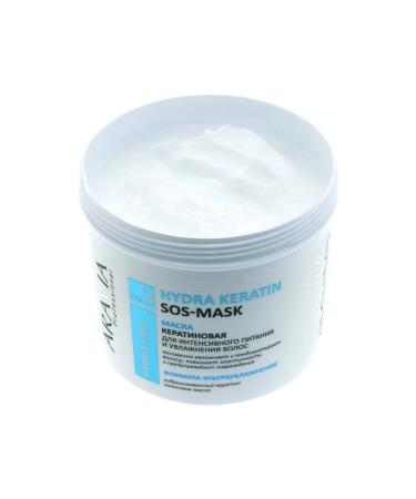ARAVIA Professional Keratin hair mask 550 ml - Buy Online on GoSupps.com