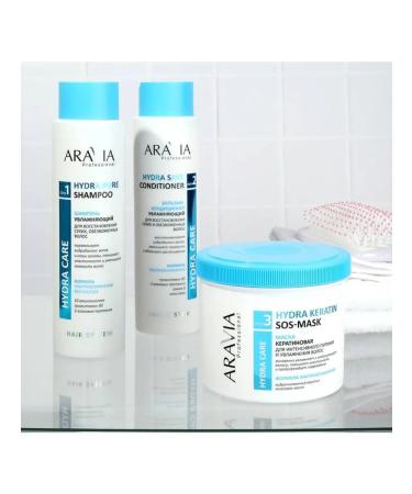 ARAVIA Professional Keratin hair mask 550 ml - Buy Online on GoSupps.com