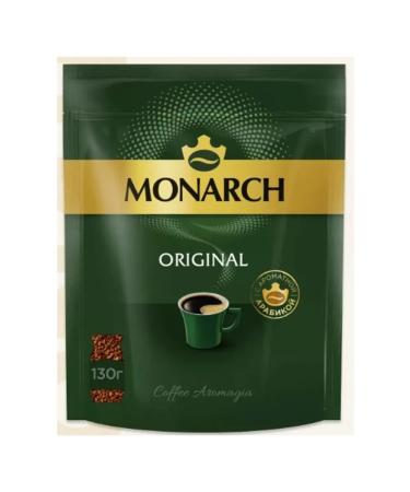 Monarch Original Original 130 gr
