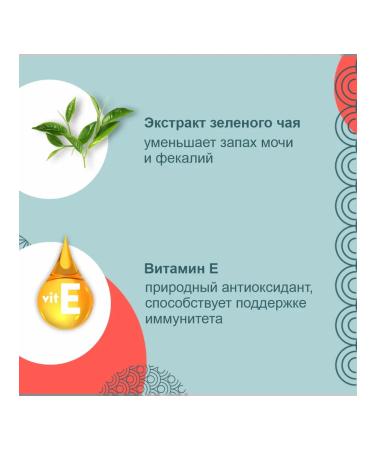 Inaba Cat a cat with the taste of a scallop 25g.*6pcs - Buy Online on GoSupps.com