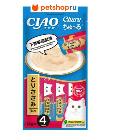 Inaba Kurin fillet-puree bag 14g*4pcs*6pcs - Buy Online on GoSupps.com