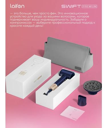 Laifen Hair hair dryer Professional Swift Premium Blue - Buy Online on GoSupps.com