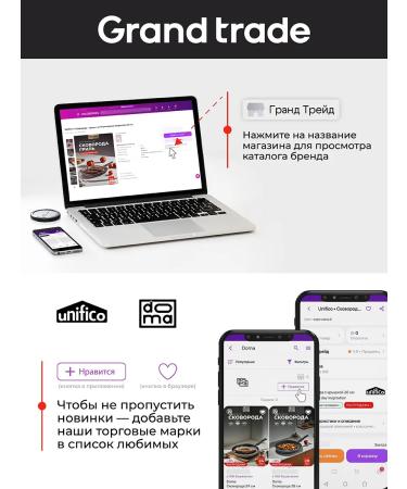 Dzintars Hand cream Protective Dubulti 75ml - Buy Online on GoSupps.com