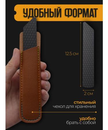 V&AStyle Pedica Pedicier Grater for Peluts - Buy Online on GoSupps.com