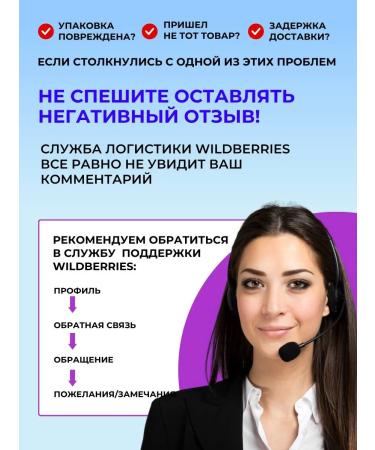 FARMANOVA Facial serum with niacinamide and zinc 30 ml x 2 pcs - Buy Online on GoSupps.com