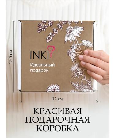 INKI Set Gift Stop Onicholyisis serum lotion balm - Buy Online on GoSupps.com