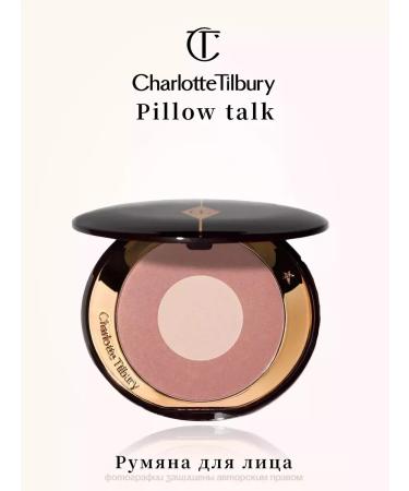 CHARLOTTE TILBURY Charlotte Tilberi's face blush