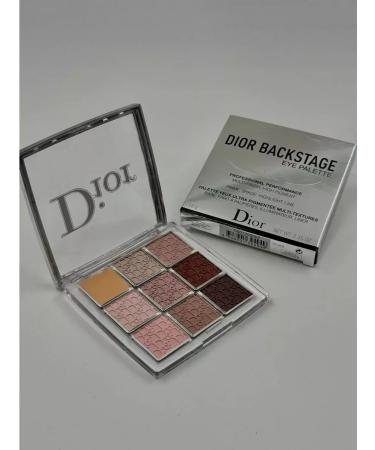 Dior Backstage Cosmetics set 002 and lip balm 029 - Buy Online on GoSupps.com