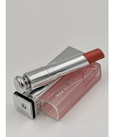Dior Backstage Cosmetics set 002 and lip balm 029 - Buy Online on GoSupps.com