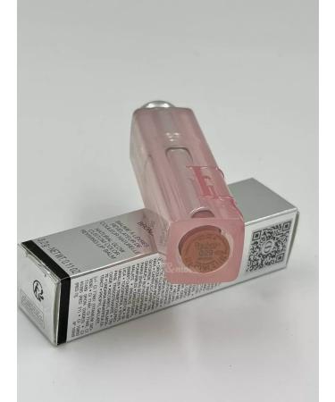 Dior Backstage Cosmetics set 002 and lip balm 029 - Buy Online on GoSupps.com