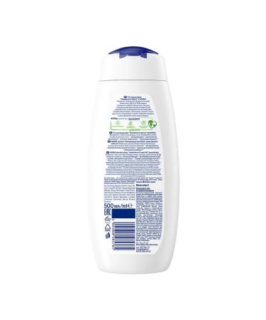 NIVEA Set of shower gels moisturizing and care of 500ml x 2 pcs - Buy Online on GoSupps.com
