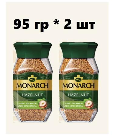 Monarch Hazelnut (nut) 95 gr v - 2 pcs