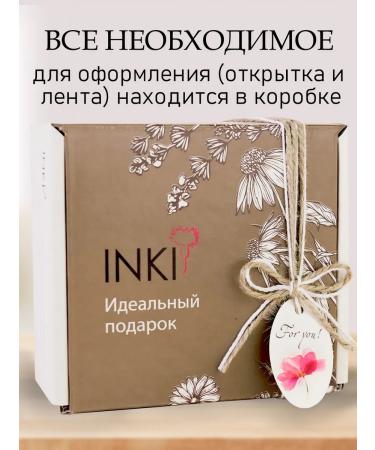 INKI Gift set for restoration of nails after building - Buy Online on GoSupps.com