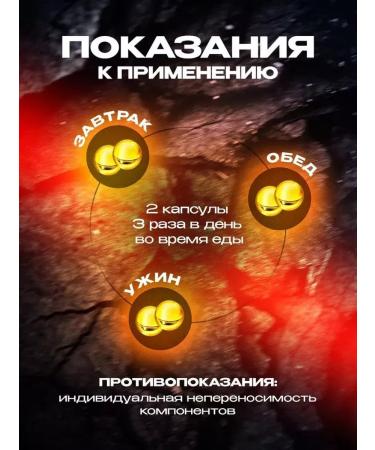 AureaVita Omega 3 fish oil in Omega 3 capsules - Buy Online on GoSupps.com