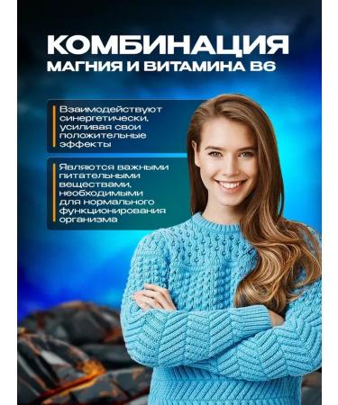 AureaVita Magnesium citrate + vitamin B6 - Buy Online on GoSupps.com