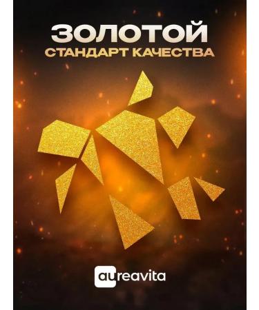 AureaVita Vitamin D3 2000 me - Buy Online on GoSupps.com