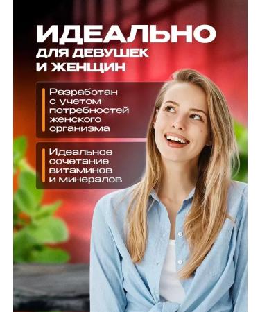 AureaVita Vitamins for women complex multivitamins - Buy Online on GoSupps.com