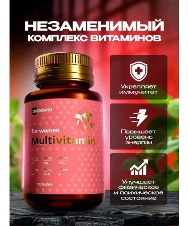 AureaVita Vitamins for women complex multivitamins - Buy Online on GoSupps.com