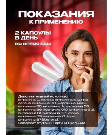 AureaVita Vitamins for women complex multivitamins - Buy Online on GoSupps.com