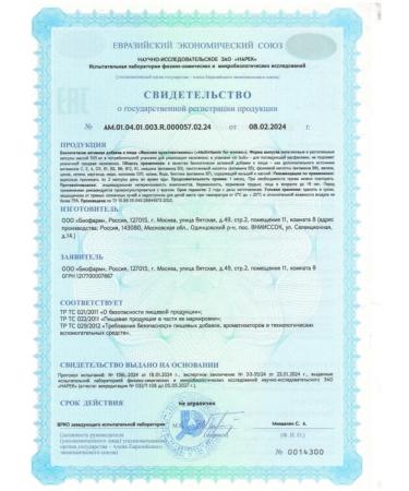 AureaVita Vitamins for women complex multivitamins - Buy Online on GoSupps.com