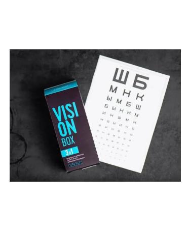 The Power of Siberian Health Vision Box Acute vision - Daily Box set - Buy Online on GoSupps.com