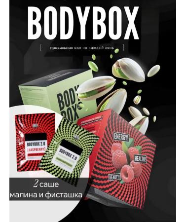 Miracles Little lifting cocktails fat burner