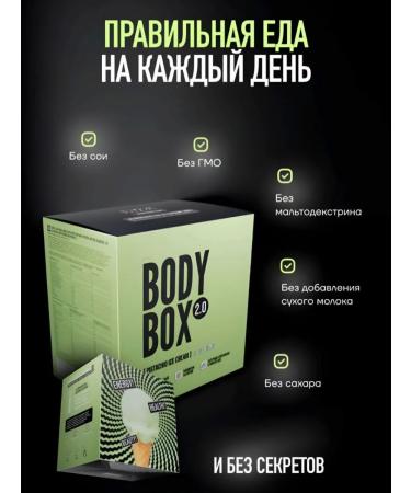 Miracles Little lifting cocktails fat burner - Buy Online on GoSupps.com