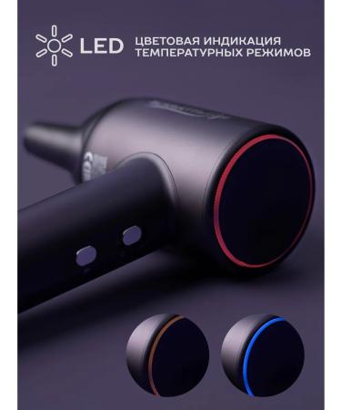 Scarlett Hair hair dryer SC-HD70I43 - Buy Online on GoSupps.com