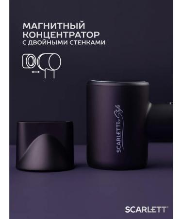 Scarlett Hair hair dryer SC-HD70I43 - Buy Online on GoSupps.com