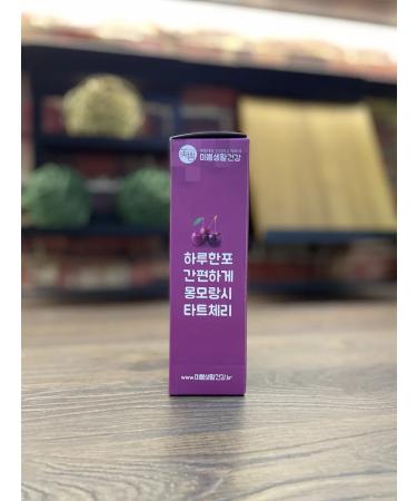 Mippeum Life Health Peptide marine collagen jelly in sticks 20 g 15 pieces - Buy Online on GoSupps.com