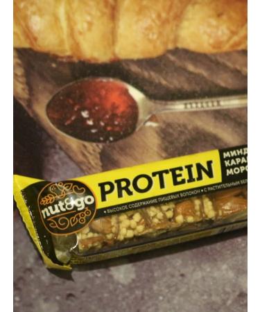 KDV Protein bars Protein Nut and Go 18 pcs set - Buy Online on GoSupps.com