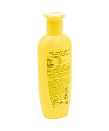 LARGE-EARED NANNY Children's shower gel with aloe extract 250 ml - Buy Online on GoSupps.com