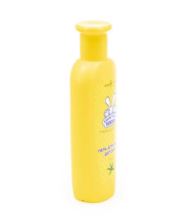 LARGE-EARED NANNY Children's shower gel with aloe extract 250 ml - Buy Online on GoSupps.com