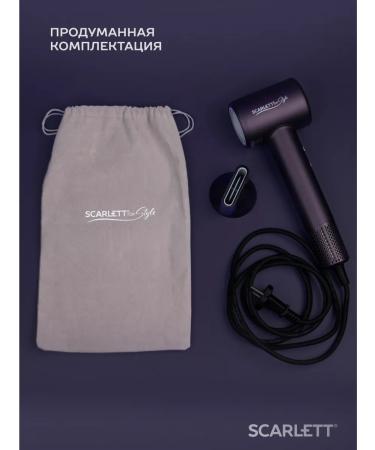 Scarlett Professional hair hair dryer with ionization SC-HD70I43 - Buy Online on GoSupps.com