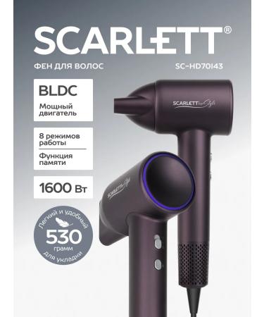 Scarlett Professional hair hair dryer with ionization SC-HD70I43 - Buy Online on GoSupps.com