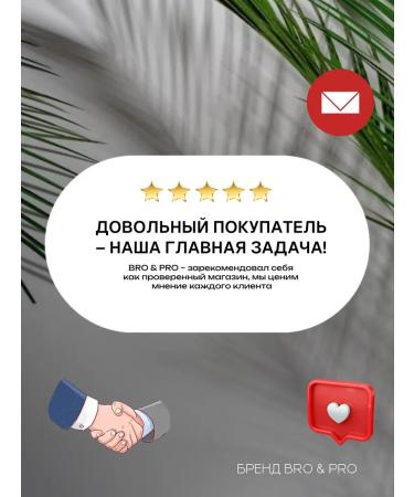 Philips Multifunctional epalator 5 in 1 for care - Buy Online on GoSupps.com