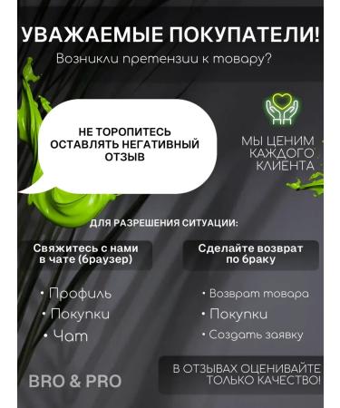 Philips Universal Epiprator for smooth skin - Buy Online on GoSupps.com