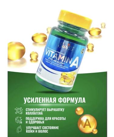 Swiss Vitamin A 60 Vitamin A capsules - Buy Online on GoSupps.com