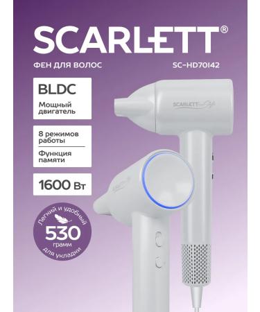 Scarlett Professional hair hair dryer with ionization SC-HD70I42 - Buy Online on GoSupps.com