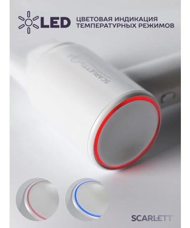 Scarlett Professional hair hair dryer with ionization SC-HD70I42 - Buy Online on GoSupps.com